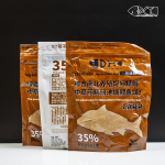 Mồi Dahe 35%