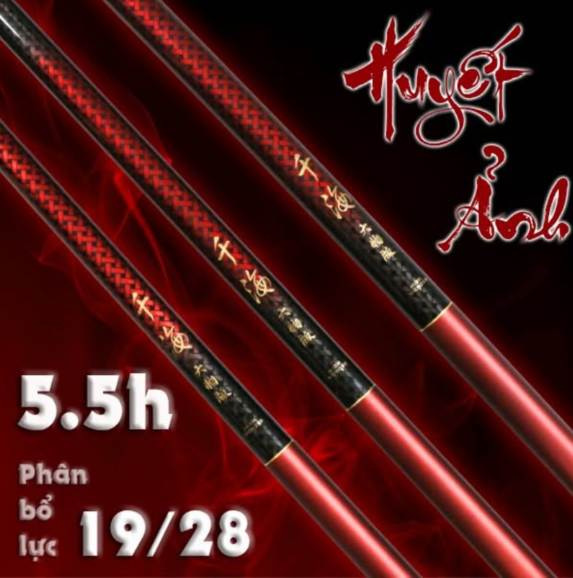 Cần Câu QIANHAI Huyết Ảnh 5.5H