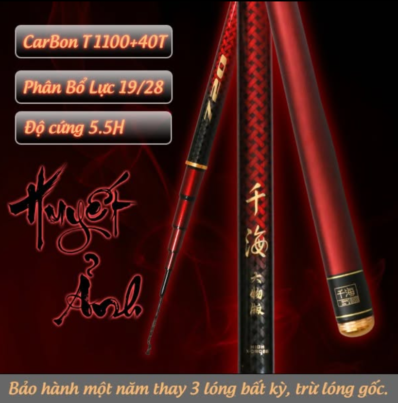 Cần Câu QIANHAI Huyết Ảnh 5.5H