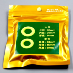 Vòng Silicon Chống Trôi Cần 2025
