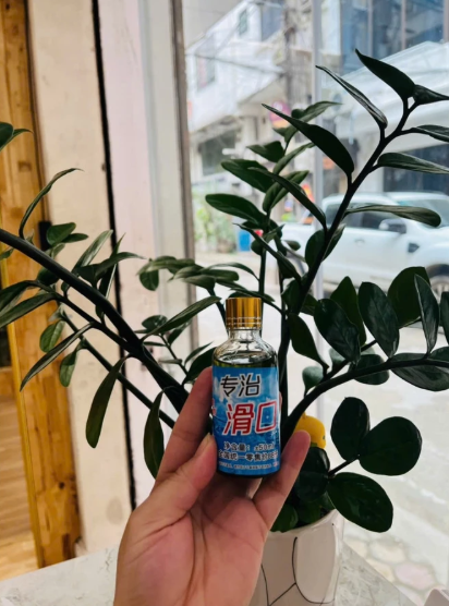 HƯƠNG VŨ NGƯ 50ML