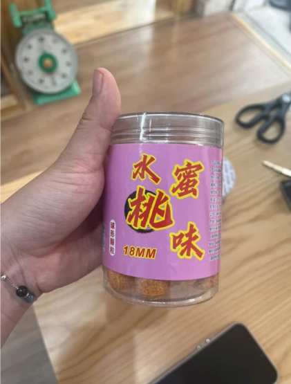 HẠT MÓC - TAN CHẬM