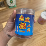 HẠT MÓC - TAN CHẬM