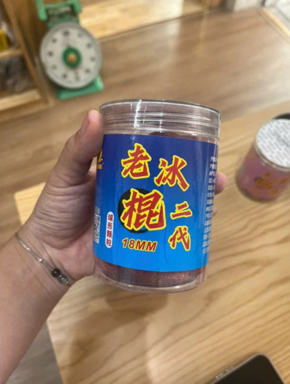 HẠT MÓC - TAN CHẬM