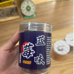 HẠT MÓC - TAN CHẬM