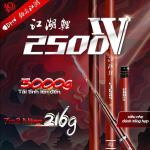 CẦN DAHE 2500 VERSION 4
