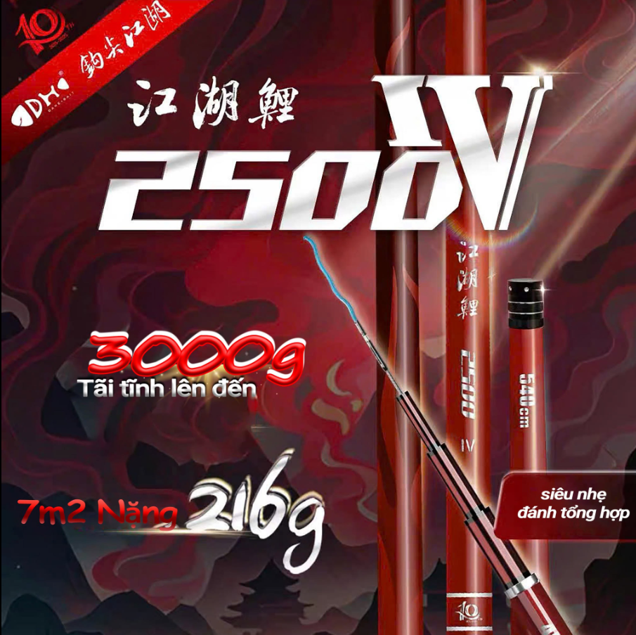 CẦN DAHE 2500 VERSION 4