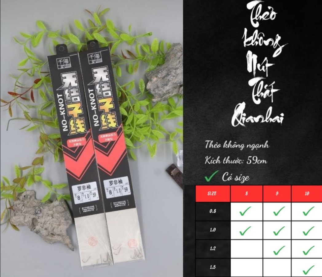 THẺO SẴN KHÔNG NÚT THẮT 59CM (5 ĐÔI)