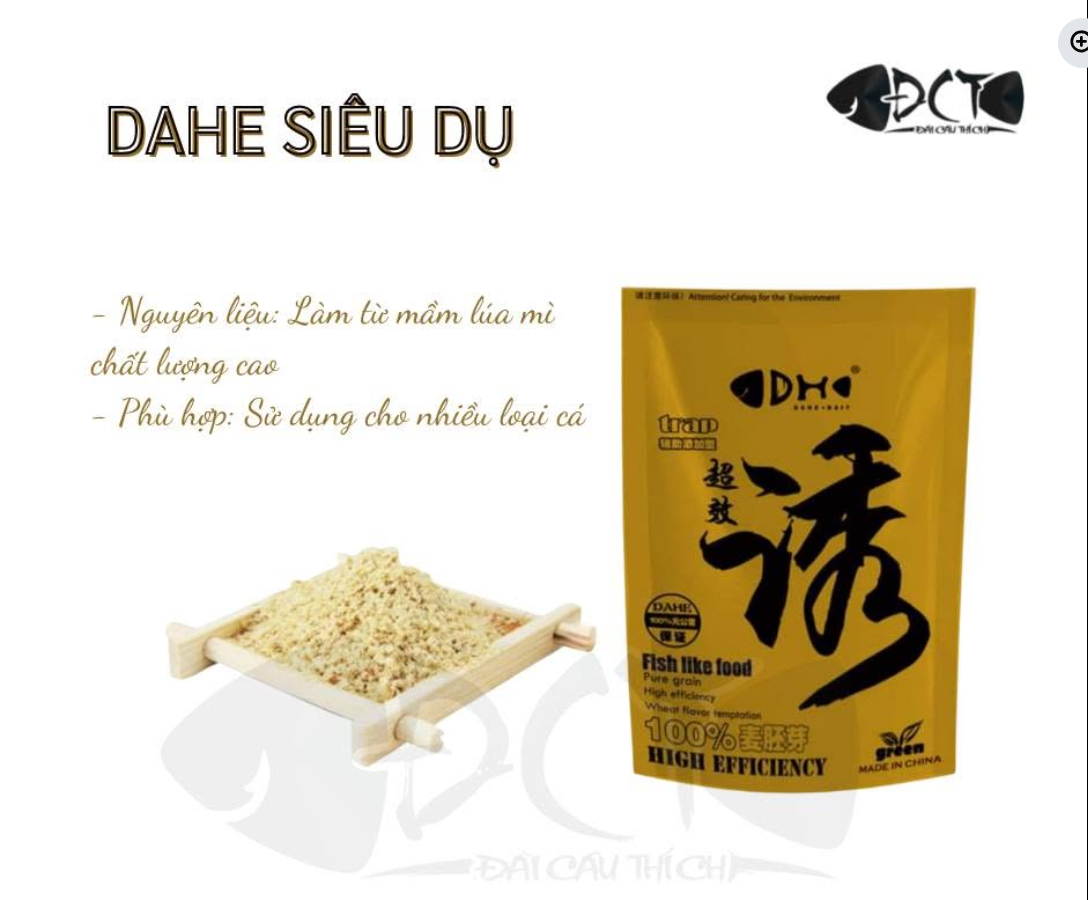 siêu dụ 1