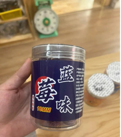 HẠT MÓC - TAN CHẬM