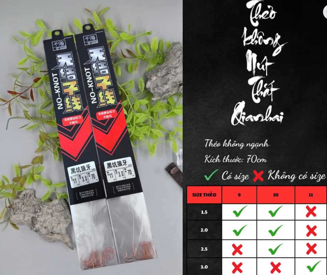 THẺO QIANHAI KHÔNG NÚT THẮT 5 ĐÔI (改良) 70CM