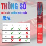 THẺO HỘP ĐỎ KHÔNG NÚT THẮT 70CM (Lưỡi dày)