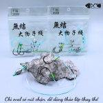 THẺO SẴN QIANHAI 1M5 CHÌ OVAL