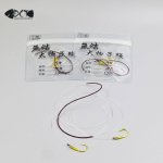 THẺO SẴN QIANHAI 1M3 KHÔNG CHÌ