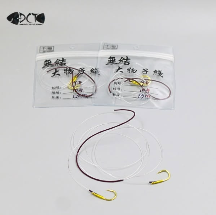 THẺO SẴN QIANHAI 1M3 KHÔNG CHÌ