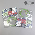 THẺO SẴN QIANHAI 1M2