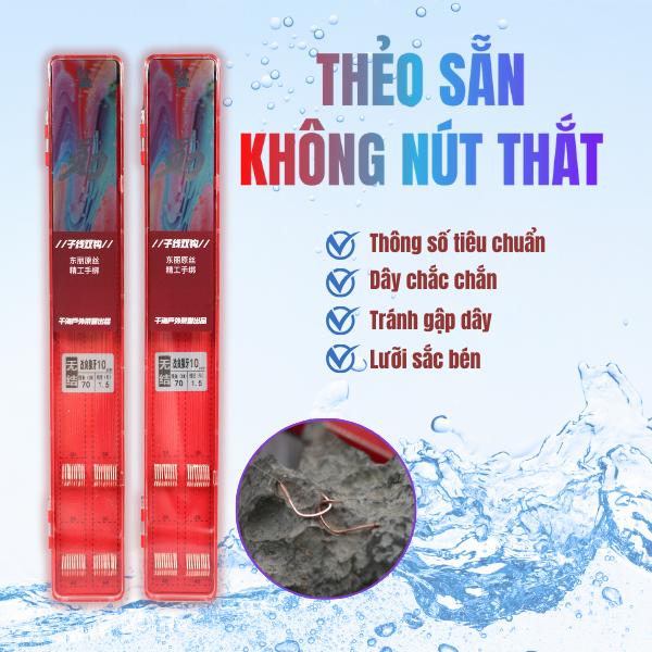 Thẻo Hộp Đỏ Không Nút Thắt 70cm (20 Đôi)