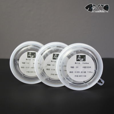 Dây Cước Thẻo Fishline MRT 100m