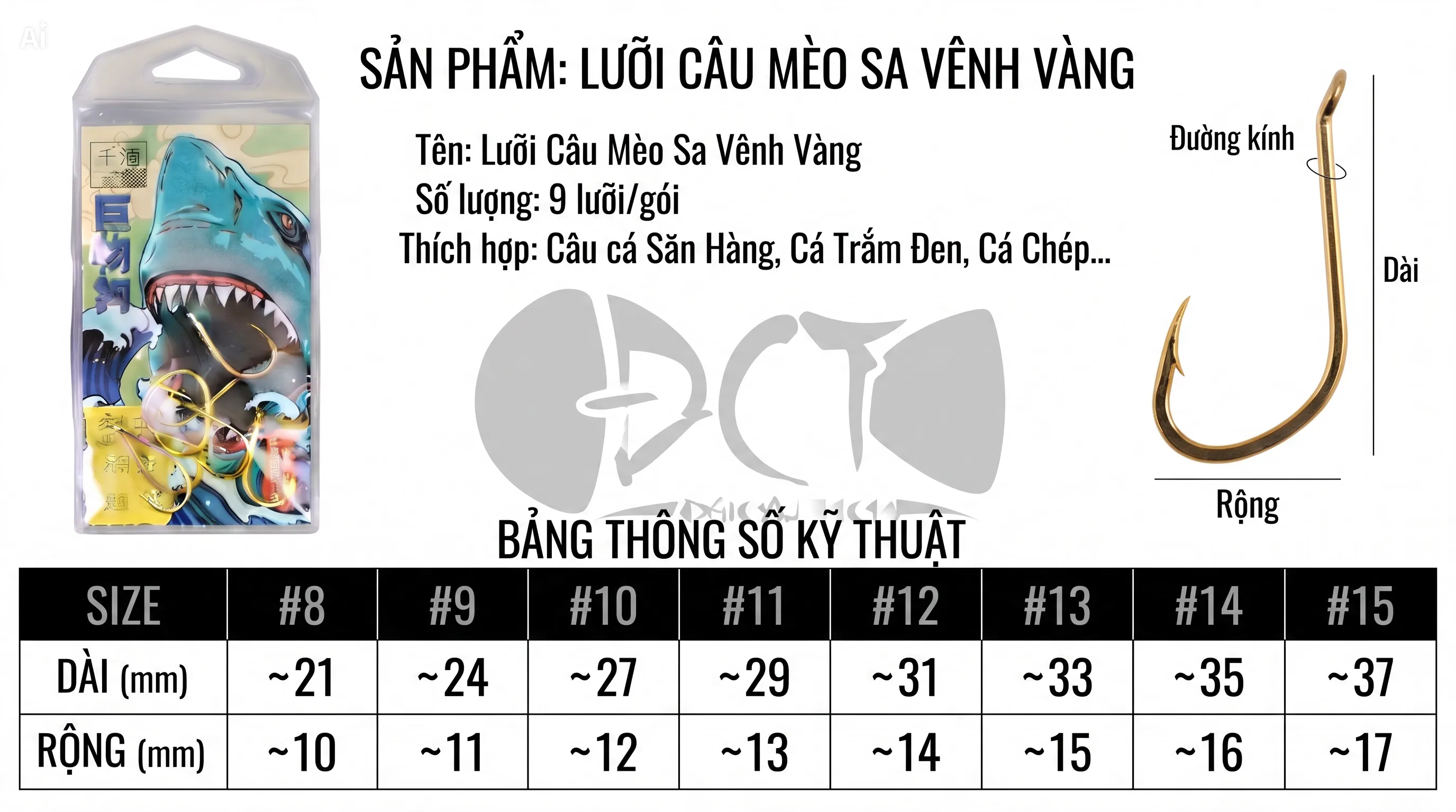 wider_fishing_hook_meo_sa_venh_vang